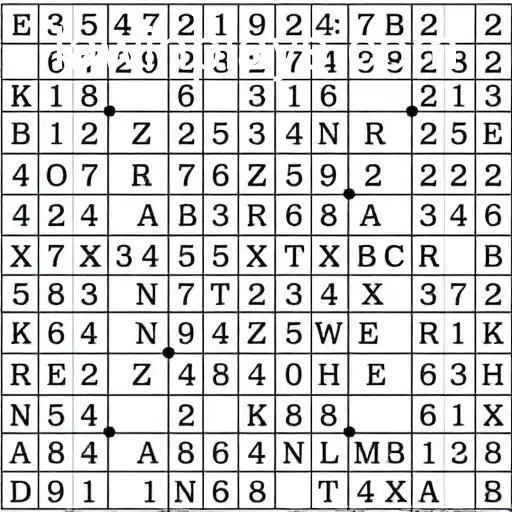 Exploring the Intrigue of 'Word Puzzles' with 'lawinplay'