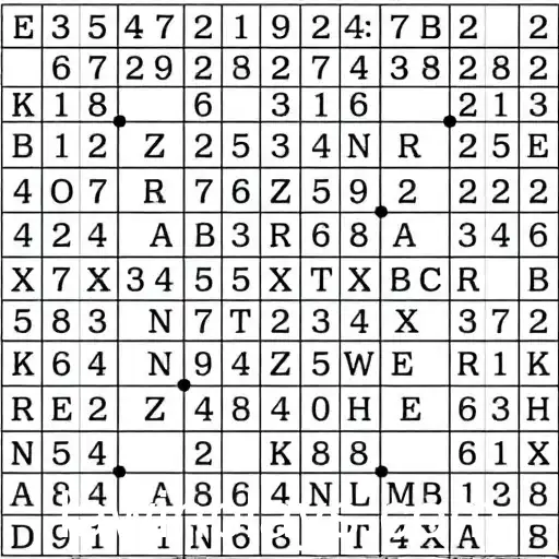 Exploring the Intrigue of 'Word Puzzles' with 'lawinplay'